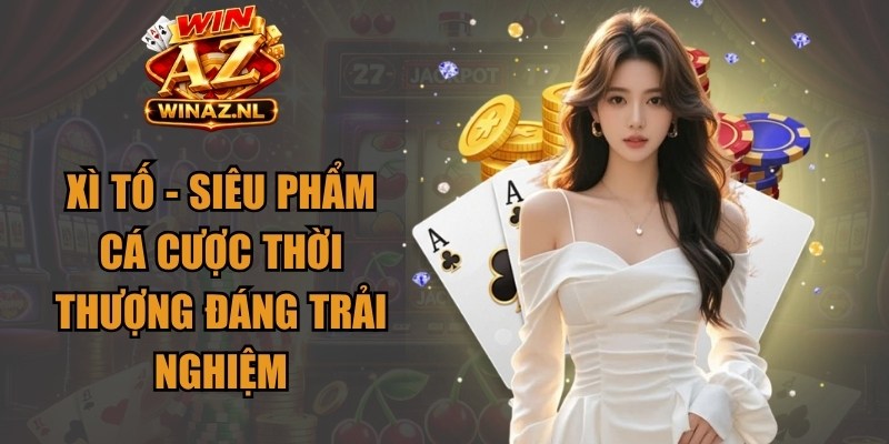 Xì Tố